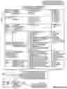 Fig. 22 - Systems and methods for developing, monitoring, and enforcing agreements, understandings, and/or contracts