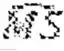 Fig. 04 - Detecting conflicts between multiple different signals within imagery
