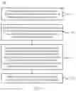 Fig. 03 - Image correction and display method and device
