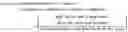 Fig. 04 - Method and device for processing at least one image of a given part of at least one lung of a patient