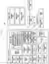 Fig. 02 - Electronic device for blurring image obtained by combining plural images based on depth information and method for driving the electronic device