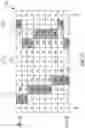 Fig. 13 - Device and method for obtaining distance information from views