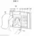 Fig. 02 - Virtual make-up apparatus and virtual make-up method
