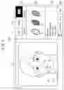 Fig. 03 - Virtual make-up apparatus and virtual make-up method