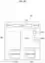 Fig. 58 - Information processing device and information processing method capable of deciding objects arranged in virtual space generated based on real space