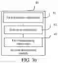 Fig. 07 - Image processing method, electronic apparatus, and storage medium