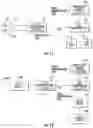 Fig. 10 - Intelligent key system