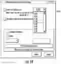 Fig. 63 - Intelligent key system