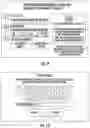 Fig. 08 - GAMING SYSTEMS AND METHODS FOR ALLOWING PLAYERS TO USE GAMING CREDITS FOR NON-WAGERING PURPOSE