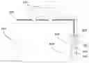 Fig. 01 - Mobile valuables transport system