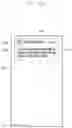 Fig. 19 - Method for processing message and electronic device implementing the same