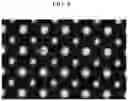 Fig. 09 - Organic light emitting diode display and repairing method thereof