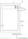 Fig. 01 - DISPLAY APPARATUS