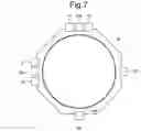 Fig. 05 - Driving circuit for non-rectangular display unit