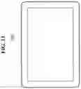 Fig. 14 - Image combination device and display system comprising the same
