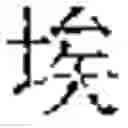 Fig. 27 - Method and apparatus for generating music