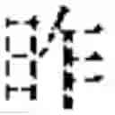 Fig. 37 - Method and apparatus for generating music