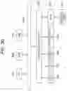 Fig. 30 - Learning device, learning method, voice synthesis device, and voice synthesis method