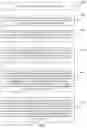 Fig. 05 - Training method of speech signal processing model with shared layer, electronic device and storage medium