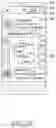Fig. 14 - ELECTRONIC DEVICE AND METHOD FOR PROVIDING ONE OR MORE ITEMS IN RESPONSE TO USER SPEECH
