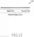 Fig. 17 - ELECTRONIC DEVICE AND METHOD FOR PROVIDING ONE OR MORE ITEMS IN RESPONSE TO USER SPEECH