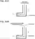 Fig. 24 - Storage medium, sound source direction estimation method, and sound source direction estimation device