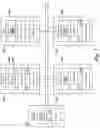 Fig. 07 - Memory bank power coordination including concurrently performing a memory operation in a selected number of memory regions