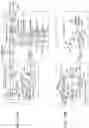 Fig. 10 - Low-power source-synchronous signaling
