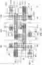 Fig. 09 - SRAM array