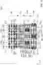 Fig. 11 - SRAM array