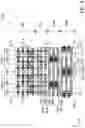 Fig. 20 - SRAM array