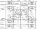 Fig. 01 - Semiconductor storage circuit, semiconductor storage apparatus, and data detection method
