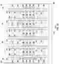 Fig. 42 - Memory device including multiple select gates and different bias conditions