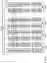 Fig. 07 - Semiconductor memory device