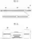 Fig. 12 - Storage device and operating method thereof