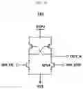 Fig. 04 - Power switch circuit and method providing power supply to memory device