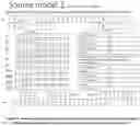 Fig. 11 - METHOD AND APPARATUS FOR COMPACT REPRESENTATION OF BIOINFORMATICS DATA