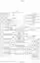 Fig. 22 - SYSTEMS AND METHODS FOR DETERMINING PATIENT HOSPITALIZATION RISK AND TREATING PATIENTS