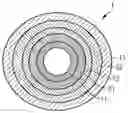 Fig. 01 - Magnetic core, method for manufacturing a magnetic core and balun with a magnetic core