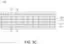 Fig. 08 - MULTILAYER CERAMIC CAPACITOR AND METHOD OF MANUFACTURING THE SAME