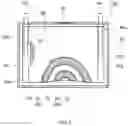 Fig. 02 - Positive electrode for lithium ion capacitor and lithium ion capacitor using the positive electrode, and production methods thereof