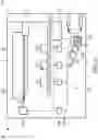 Fig. 09 - Apparatus for chemical mechanical polishing process