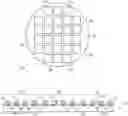Fig. 01 - EMI shielding for flip chip package with exposed die backside