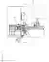 Fig. 08 - Vaccum deposition system and method thereof