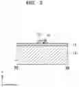 Fig. 04 - Display apparatus and method of manufacturing the same