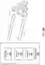 Fig. 60 - High-speed light sensing apparatus II