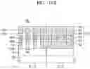 Fig. 22 - Variable resistance memory devices