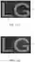 Fig. 12 - Organic light emitting display device