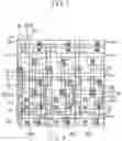 Fig. 08 - Organic light emitting diode display