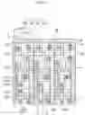 Fig. 12 - Organic light emitting diode display